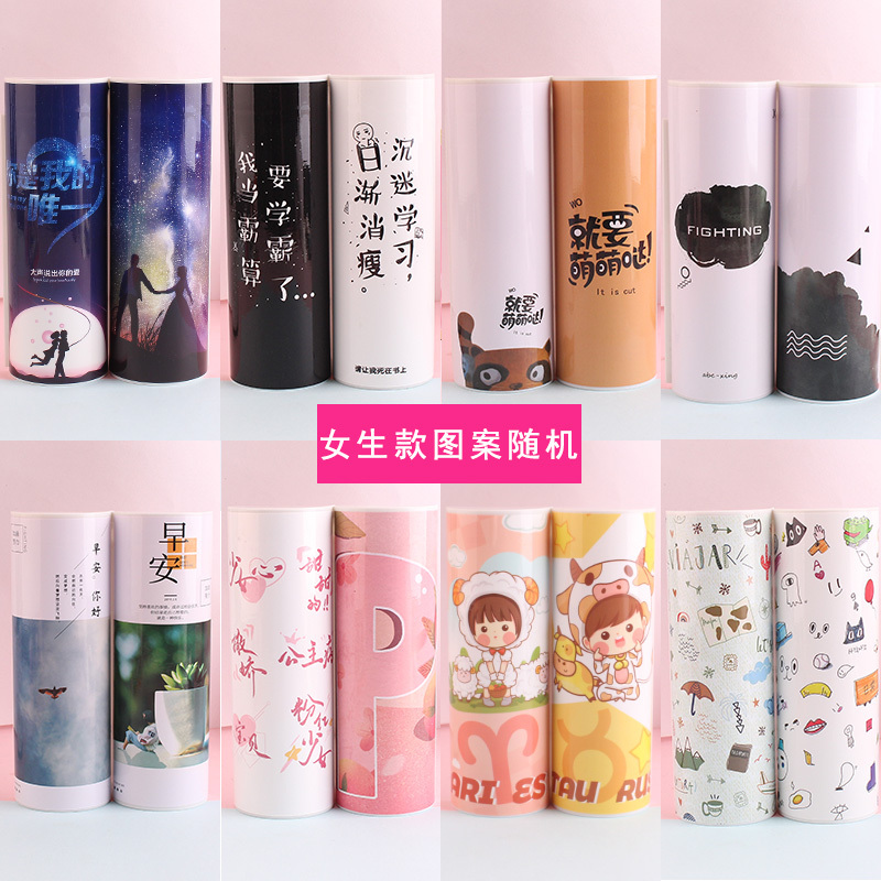 网红文具盒多功能圆柱形笔盒创意少女男女孩可爱ins 大容量笔袋圆筒