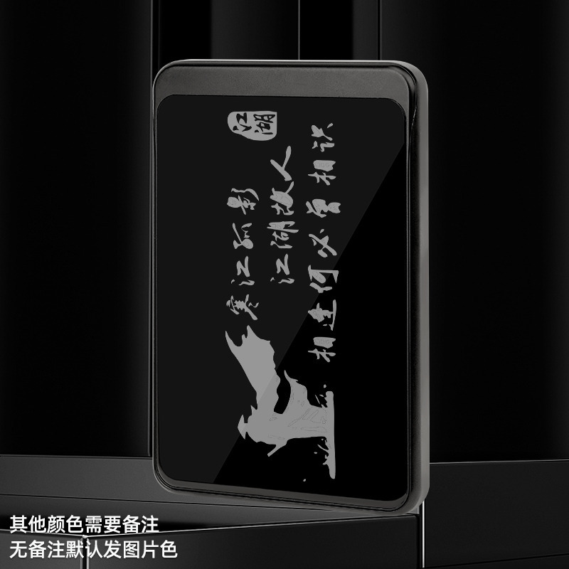 [补贴10%]机动车驾驶证行驶证保护套二合一多功能创意定制男士高端网红卡包 [定制款江湖#卡套颜色备注]航天铝材+9