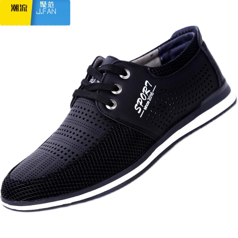聚范男鞋透气男士休闲皮鞋青年系带镂空网面鞋夏季圆头英伦商务爸爸带高清大图