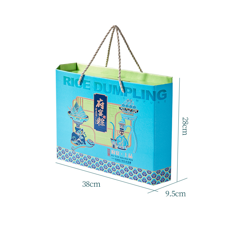 鲜品屋-1.245kg府宴•上品端午粽子鸭蛋礼盒臻味端午鲜品屋