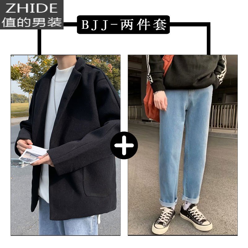 值得男装【半价】季防晒衣男超薄透气运动风衣皮肤衣外套_327 黑色+蓝色裤 M