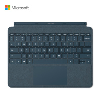 微软(Microsoft)Surface Go 特制专业键盘盖(灰钴蓝)微软键盘 灰钴蓝 蓝色 微软原装键盘