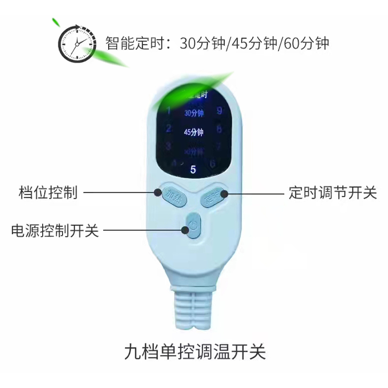 爱盐暖宝(AI YAN NUAN BAO)海盐中药电热盐垫护腿AY-01A*1