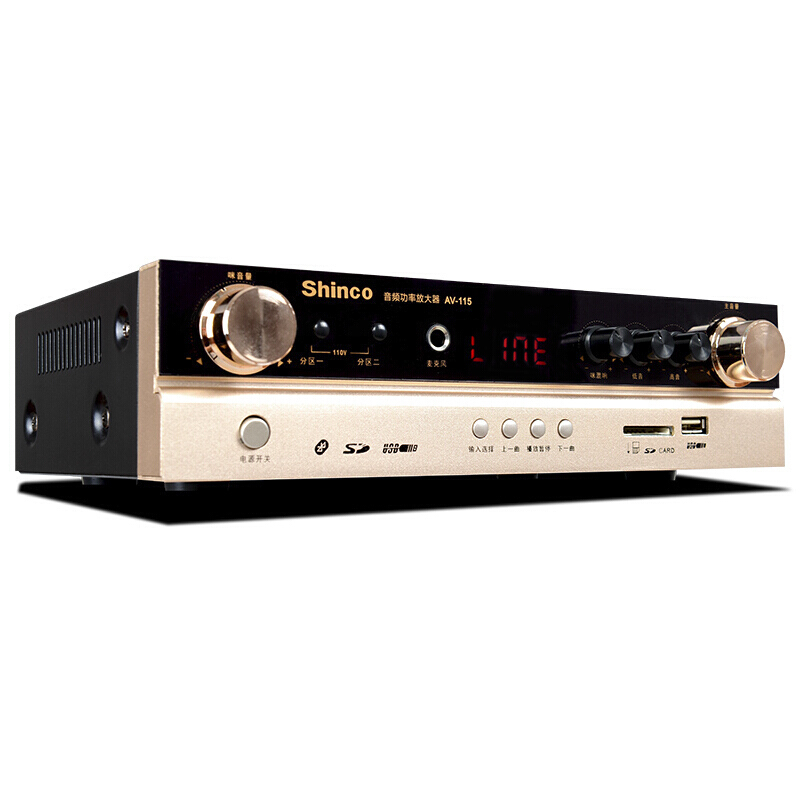 新科 (Shinco)AV-115A 定压定阻功放机 公共广播吸顶喇叭吊顶蓝牙功放 金色