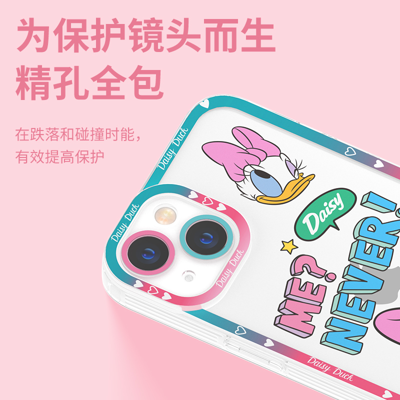 优加迪士尼适用苹果13手机壳iPhone12promax透明保护套全包防摔高清透亮软壳正版授权星彩米奇米妮情侣款