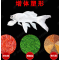 台湾蝴蝶鲤专用鱼饲料白金龙凤锦鲤鱼粮小颗粒观赏鱼食增体增白