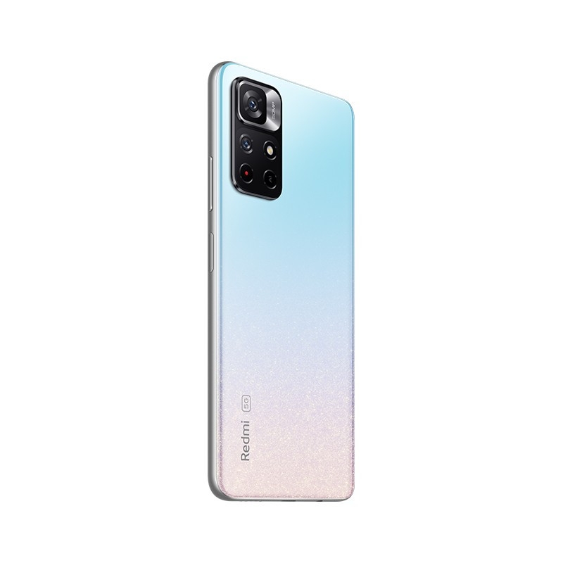 Redmi Note11 5G 浅梦星河 8GB+128GB 智能游戏拍照手机 天玑810 5000mAh大电池高清大图