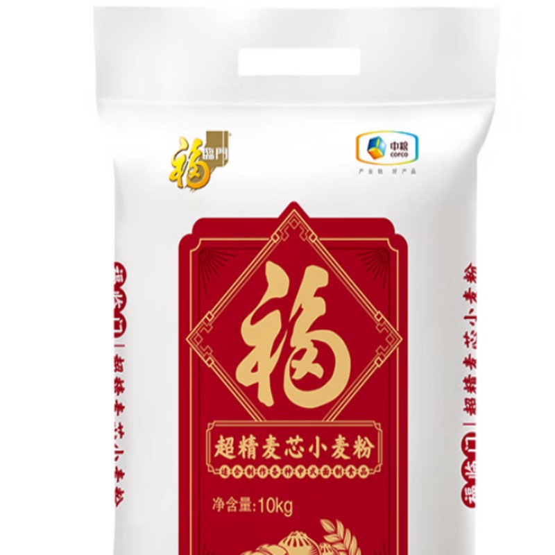 苏宁宜品中粮福临门超精麦芯小麦粉10kg黄淮海麦区非有机袋装大容量性价比高高清大图