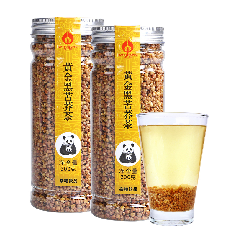 买1送1 明芽苦荞茶四川大凉山黄金苦荞茶正品花草茶花茶200g