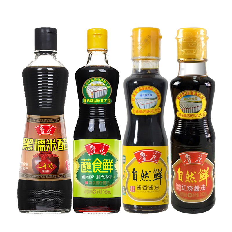 鲁花调味品160ml*4瓶 红烧酱油+酱香酱油+黑糯米醋+蘸食鲜酱油