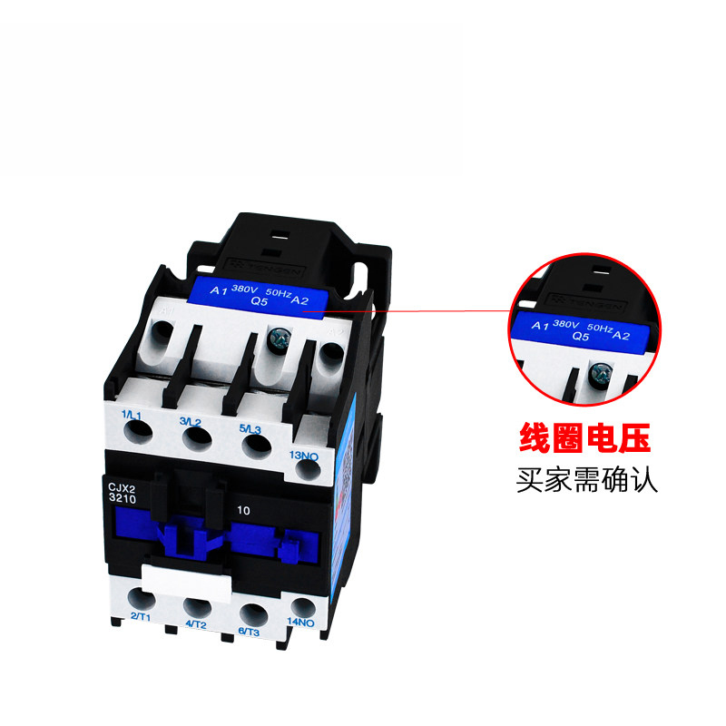 胜岸(Sheng An) 交流接触器CJX2-1810 AC220高清大图