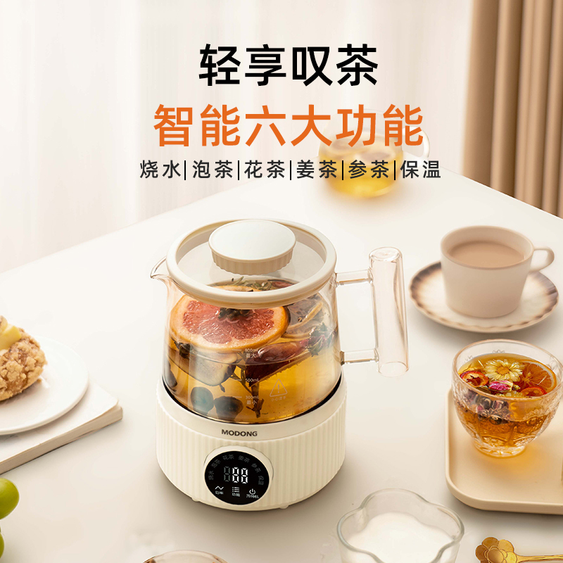 摩动 液体加热器(养生杯)MD-LYHC04高清大图