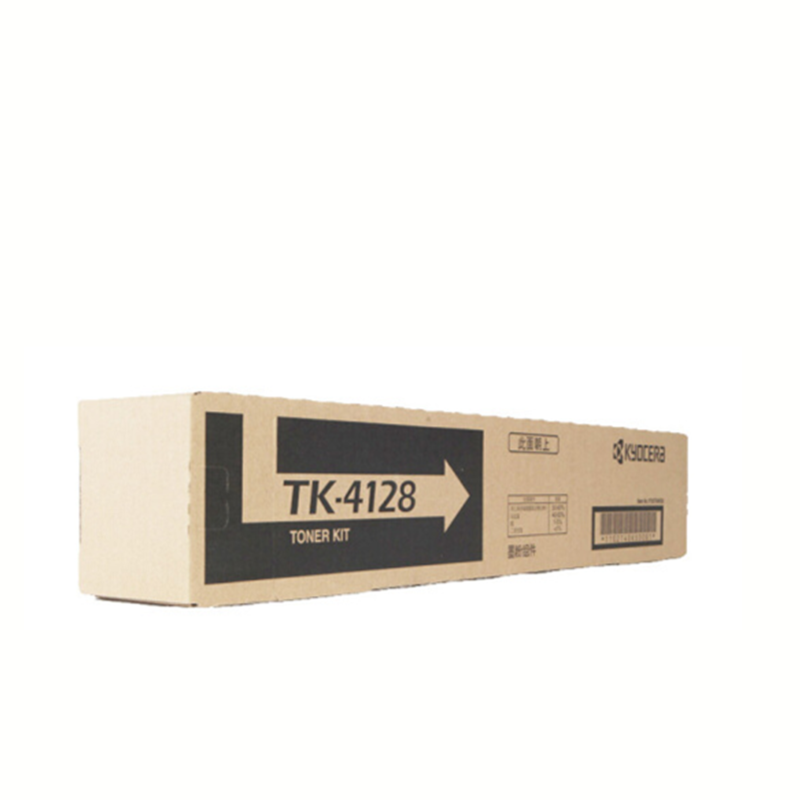 京瓷(KYOCERA)TK-4128 墨粉 适用京瓷TASKalfa 2010/2011复合机 hs