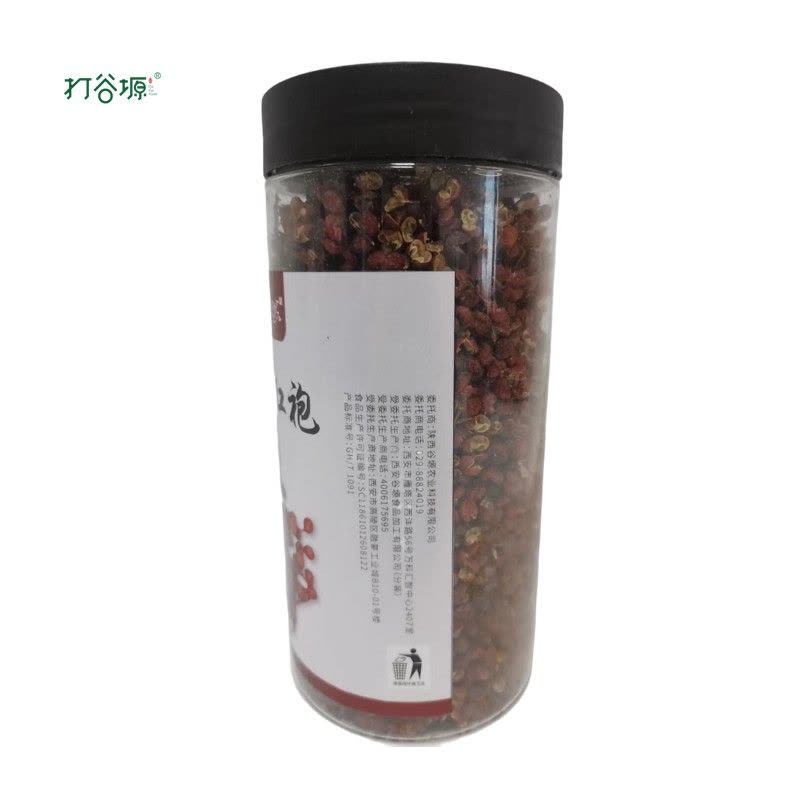 打谷塬 大红袍花椒 50g 瓶图片