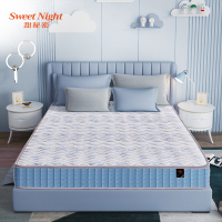 Sweetnight自营儿童护脊弹簧床垫1.2米1.5m席梦思天然乳胶椰棕垫1.35m单人棕垫