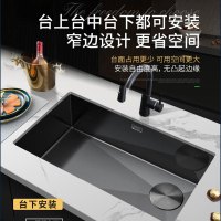 SEREN HOME 赛恩卫浴水槽单槽右置去水厨房洗菜盆加厚纳米手工大单槽台上台下洗碗池