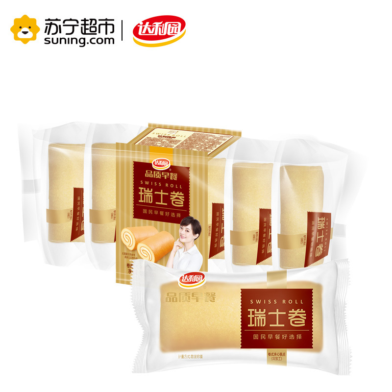 达利园 糕点 面包 零食 瑞士卷6枚180g(品质早餐)