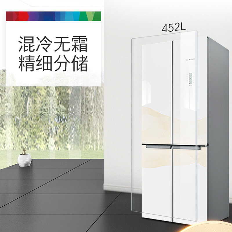 博 世 混冷零度 十字玻璃门 大容量冰箱家用 KMF46S20TI