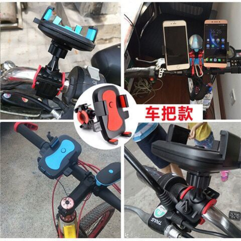 踏板摩托车电动车手机导航支架车载山地自行车固定架子夹骑行装备 颜色随机(普通车把款/不送绑带)
