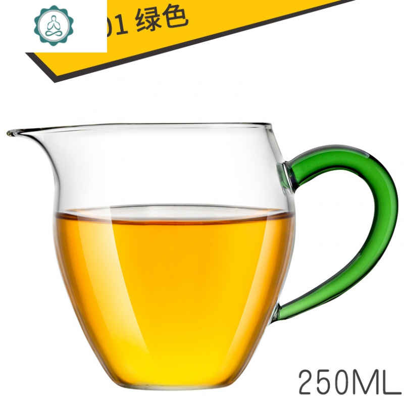 大号玻璃公道杯鹰嘴公杯 功夫茶茶道配件 封后 y-01绿色250茶具