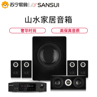 山水（SANSUI）家庭影院5.1音响 HIFI高保真家居音箱 功放 旗舰版