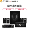 山水（SANSUI）家庭影院5.1音响 HIFI高保真家居音箱 功放 旗舰版