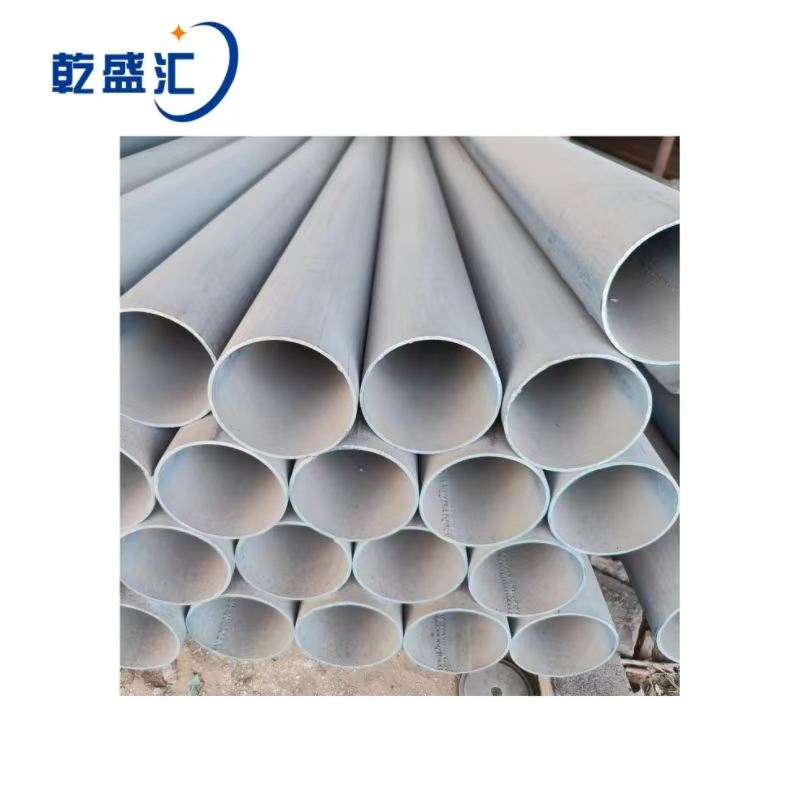 乾盛汇 热镀锌管 200mm 单位:kg