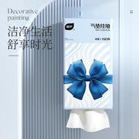 植护 蝴蝶结挂抽 4层280抽6提*1箱
