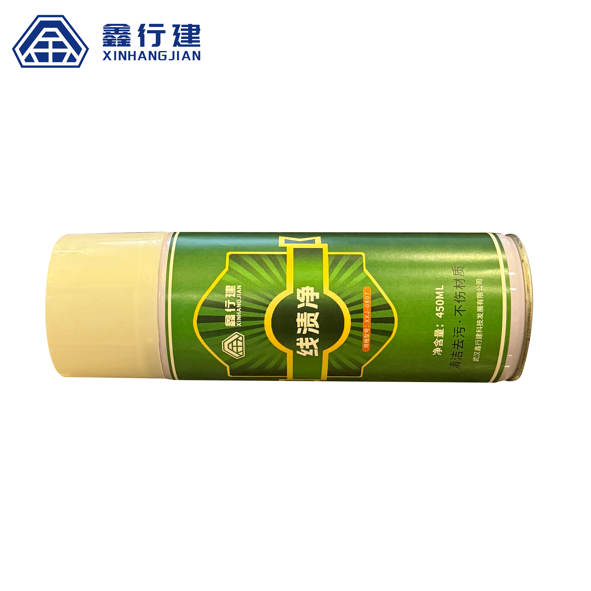鑫行建 线渍净 XXJ-0807(净含量:450ml) 瓶高清大图