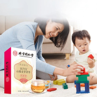 北京同仁堂-回乃宝山楂大麦茯苓茶