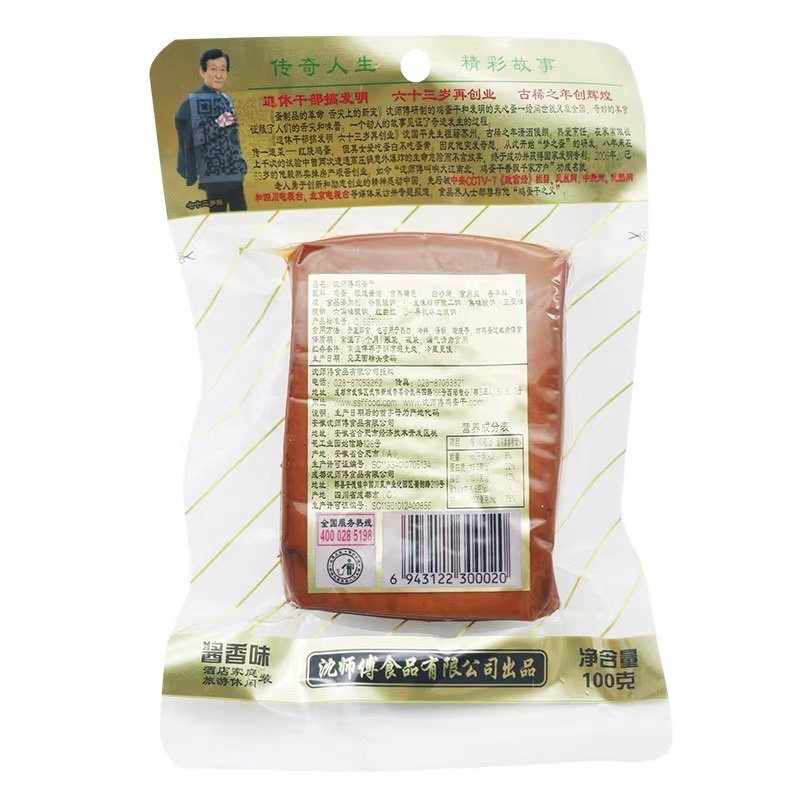 沈师傅鸡蛋干100g