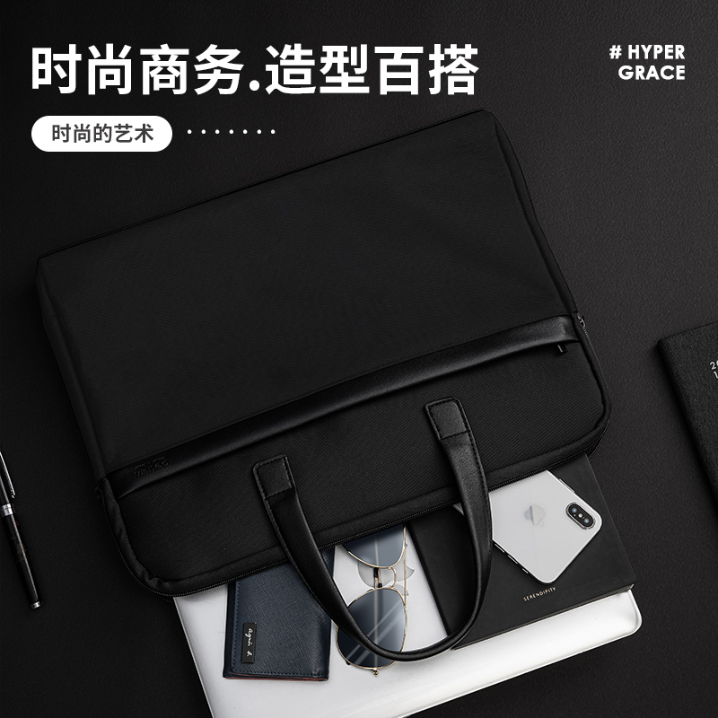 得力(deli)63751公文包文件袋黑/灰两色 加厚事务包手提资料袋电脑包拉链袋 帆布资料文件袋商务包高清大图