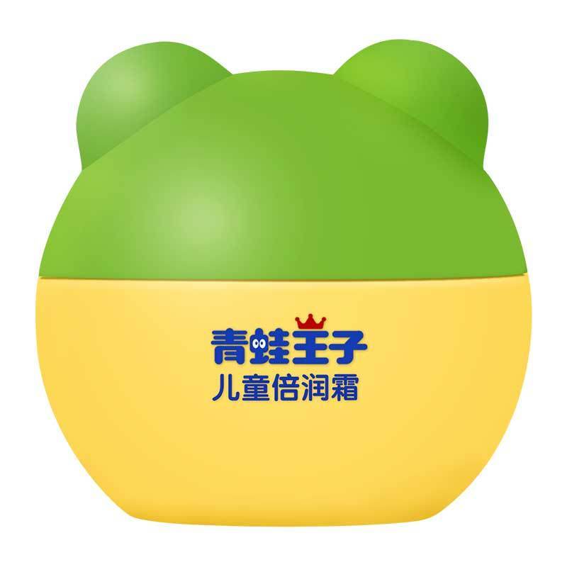 青蛙王子儿童倍润霜(坚果牛奶型)15g送苹果味唇膏