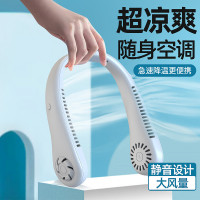2025款挂脖风扇USB小风扇风扇挂脖懒人随身便携式小型充电风扇挂脖子耳颈无叶片手持静音迷你电风扇降温神器