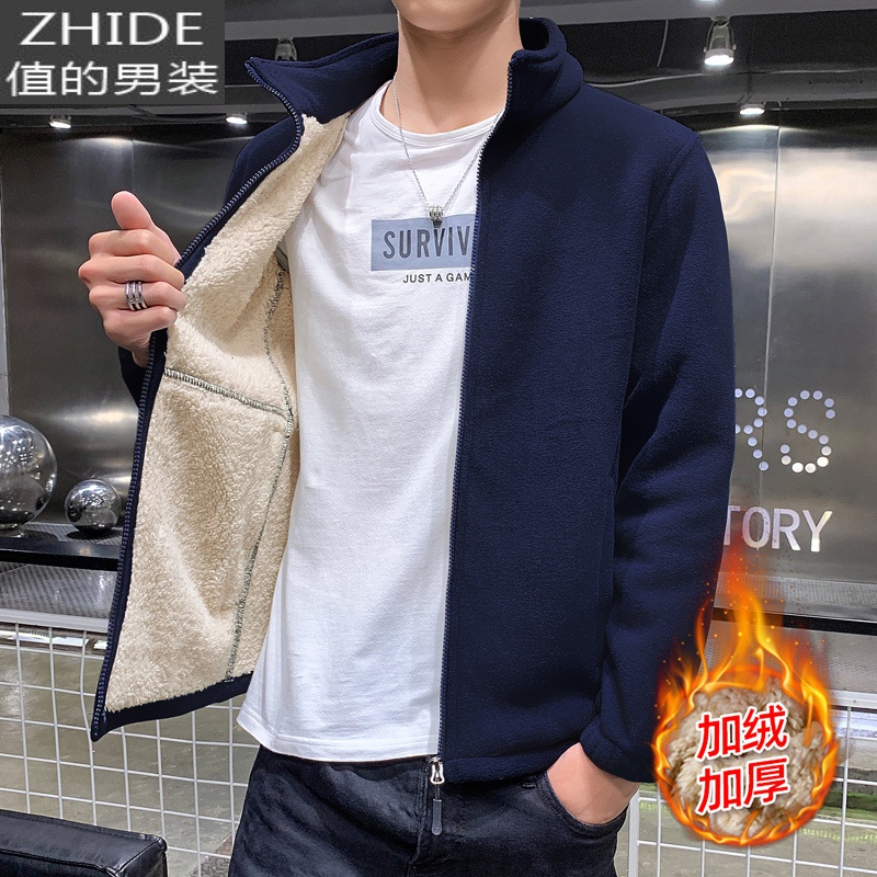 SUNTEK卫衣男开衫秋冬季潮流运动休闲上衣加肥大码胖子加绒加厚夹克外套夹克高清大图