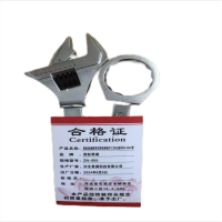 燕赵君澜数显扭矩检测扳手工作头组件ZN-850/套