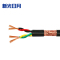 新光日月聚氯乙烯绝缘绞型屏蔽电线ZC-RVVSP 3×0.5mm²/米