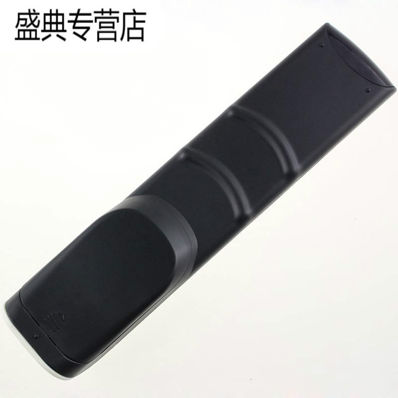 [精选]原装款海信电视遥控器CN-31916 TLM42V67PK TLM47V67PK 52V67PK高清大图