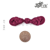 苏斯 手工盘扣唐装扣旗袍扣双色空心琵琶扣古装扣喜贴扣喜服盘扣实心琵琶盘扣 实心纯枣红