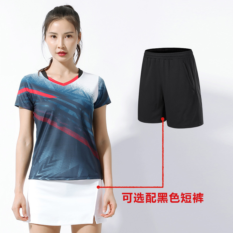 蒙企智品羽毛球服快干休闲男女运动套装Y-1007高清大图