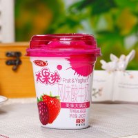 三元大果块草莓+桑甚