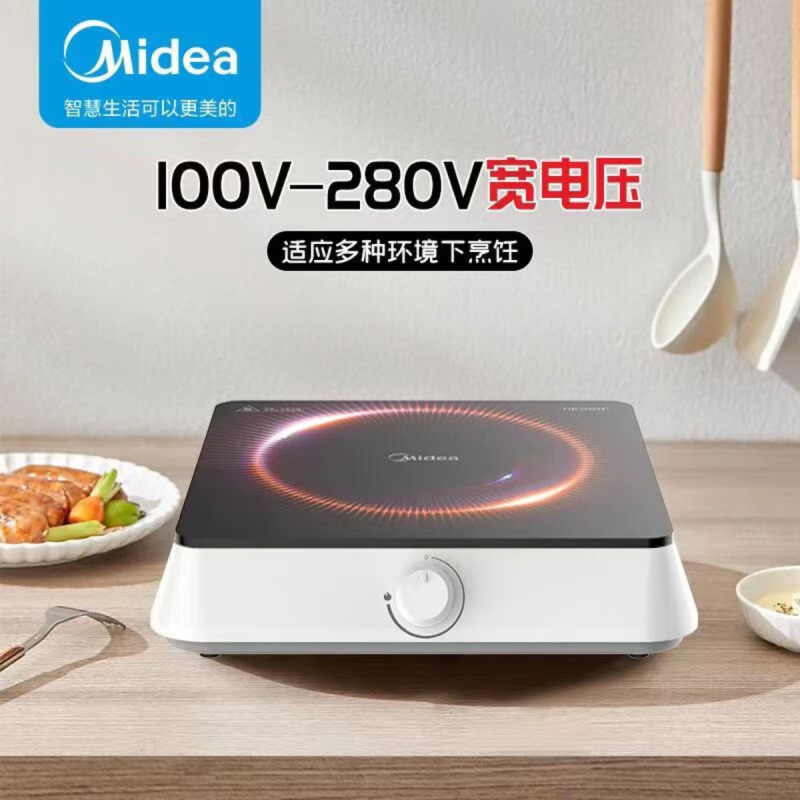 美的(Midea)家用多功能大功率小型加热炒菜电磁灶 4D防水 旋磁叠式大线盘雙9档火力电磁炉C22-RX2207TQ高清大图