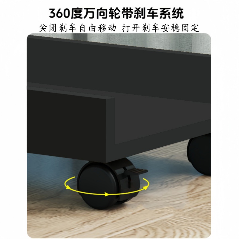 悦兴诚主机托26.2*40cm个高清大图