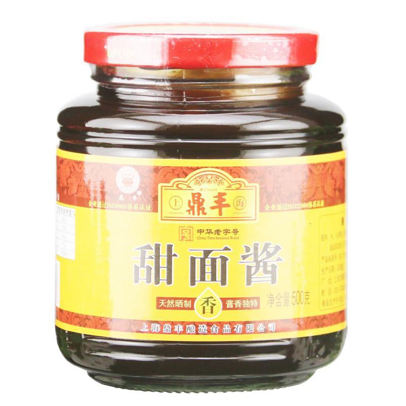 甜面酱甜面酱500g 瓶装 京式甜酱拌面拌饭酱烤鸭蘸酱调味酱