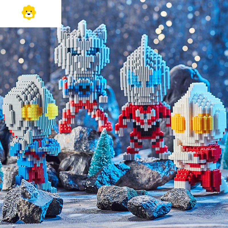 真智力微型小颗粒拼装积木拼图成年男女孩儿童益智宇航员玩具奥特曼