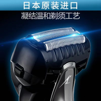 松下(Panasonic)ES-BSL4-S电动剃须刀 全身水洗三刀头干湿两用剃剃须刀 银色