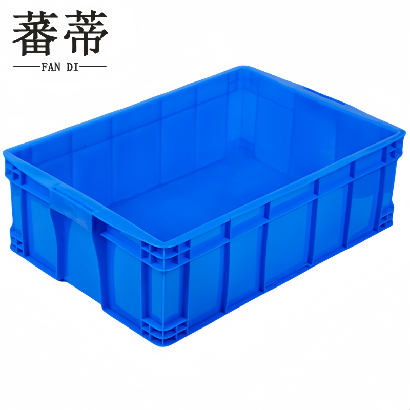 蕃蒂 物料箱575*390*190mm个