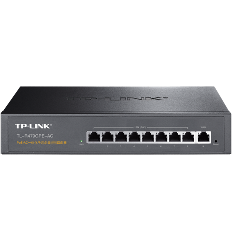 TP-LINK TL-R479GPE-AC 8口全千兆POE路由器大功率120w无线AP管理控制poe+ac一体化千兆端口POE供电家用中大户型全屋wifi覆盖企业级办公商用