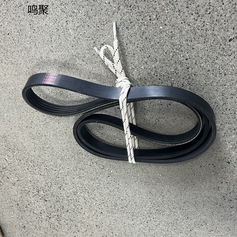 鸣聚 皮带 10PK2695 个高清大图