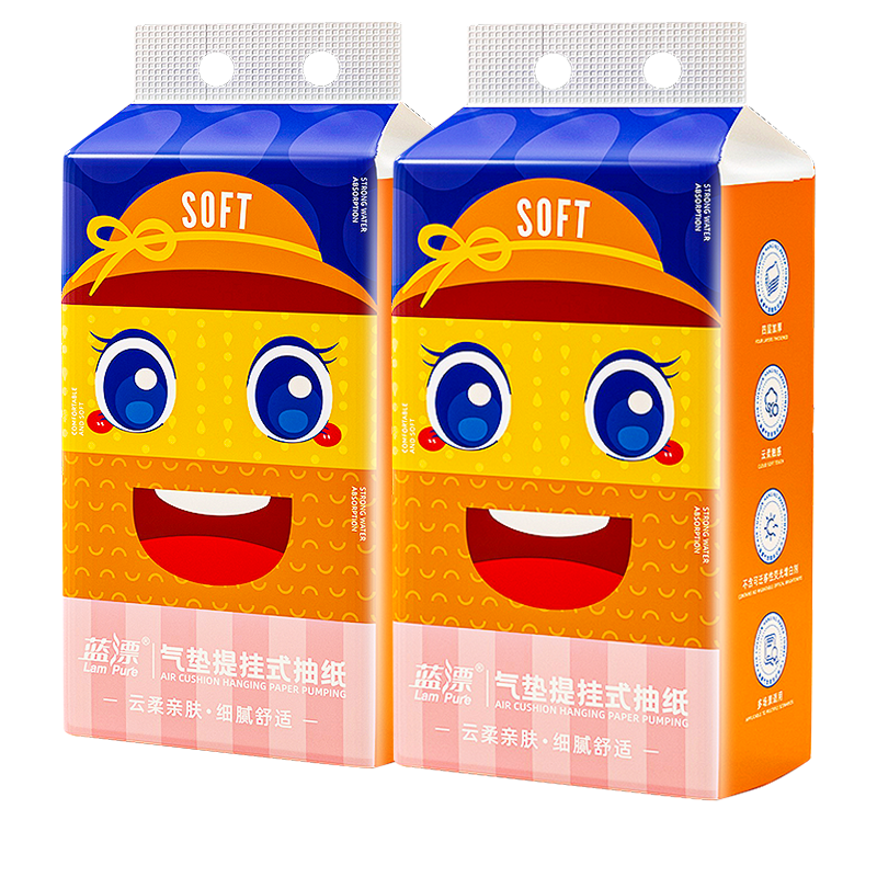 蓝漂卡通男女亲肤面巾纸挂抽2提LP-48788